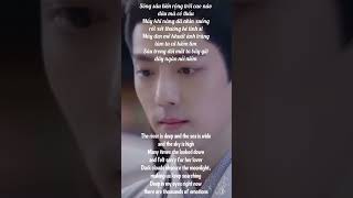 Thiên Bồng Tình Truyện - Lyrics (Engsub)