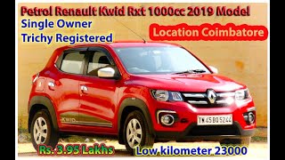 Kwid 2019 Trichy Registered 2019 Petrol TN 45 BQ 5244 Low km 23000 km