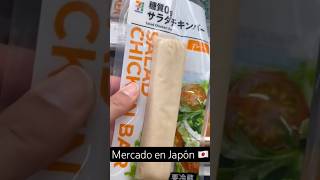 Mercado en Japón #7eleven_store #japan #japon #food #short