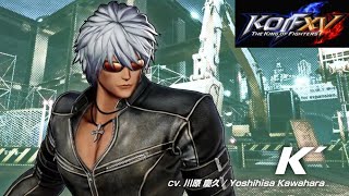 The King of Fighters XV - K' Dash Character Trailer 31.