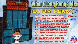 Kali Puja Special 2020 High Vibrate long Range Dj Mix [Dj Bm Remix satmile se] Nonstop 10 song