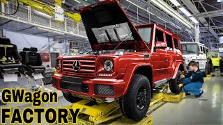 देखिए Gwagon Factory में कैसे बनते हैं हर 10 मिनट में | g wagon factory gwagon manufacturing