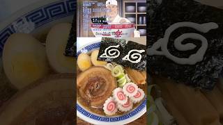 【NARUTO】一楽のラーメンを再現してみたら美味すぎた！