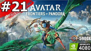 Прохождение Avatar: Frontiers of Pandora – Часть 21: Последний удар (RTX4080 / Ryzen 5900x)