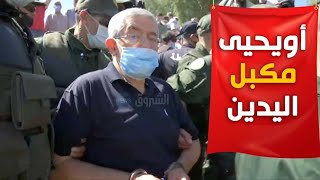 اويحيى يحضر جنازة اخيه العيفة