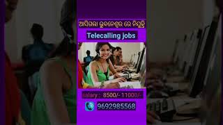 telecalling job new vacancy | #bhubaneswar #shorts #viralshorts #ytshorts #trading #jobs