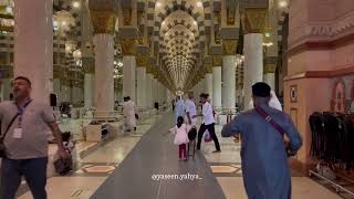 A short Madinah Ziyarah | Alhamdulillah