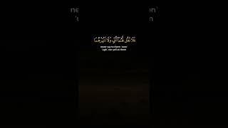 وَقَضَىٰ رَبُّكَ أَلَّا تَعْبُدُوٓاْ إِلَّآ إِيَّاهُ وَبِٱلْوَٰلِدَيْنِ إِحْسَٰنًا ۚ