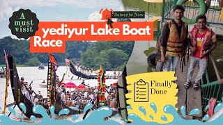 YEDIYUR LAKE | Cheapest Boat Ride Ever