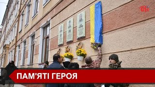 У Франківську на фасаді ліцею №13 відкрили анотаційну дошку загиблому герою Олександру Радіонову