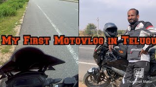 My First Motovlog || My Opinion on Bayya Sunny Yadav and Neelu arts Issue