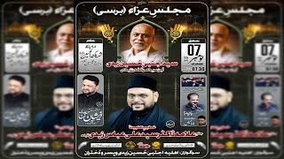 🔴 Live | Majlis e Barsi Marhoom Ijtaba Hussain | Maulana Ali Abbas Zaidi  | On Hyder TV