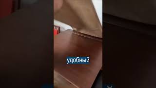 Американцы переизобрели советский стол-книжку #trending #top #new #tiktok