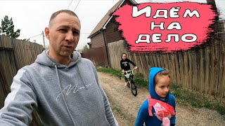 Установка долговечных грядок / Посадка картофеля / Вспашка земли / Дела житейские Влог