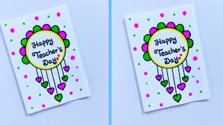 Diy teacher's day card/teacher's day greeting card/teacher's day card making/teacher's day gift