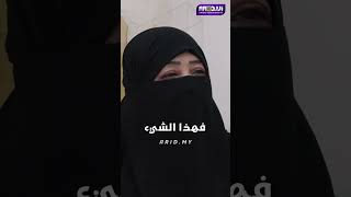 "أثرالتحديات في صناعة الابداع و دورالتطور التكنولوجي في المكتبات عالميا"د.أميرة زبير رئيس قسم ترجمة