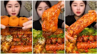 ASMR CHINESE FOOD MUKBANG EATING SHOW | 먹방 ASMR 중국먹방