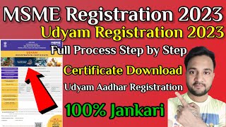 MSME Registration Online 2023 | udyam registration 2023 | msme certificate download | msme | udyam