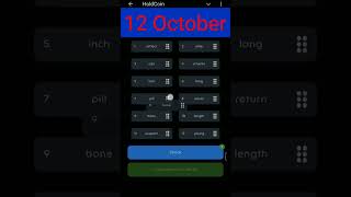 12 October Hold Coin Hold Box Passphrase Today 12 October | Hold coin hold box today