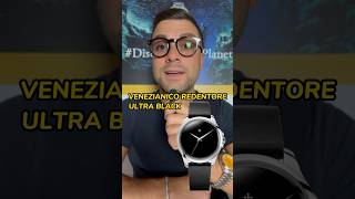 Venezianico Redentore Ultrablack #orologio #redentore #ultrablack