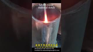 SZ 08 repair material notch