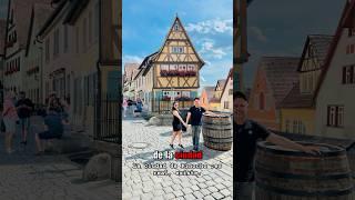 ￼ ¿por qué no se habla tanto de esta ciudad? #rothenburg #rotemburgo #alemania