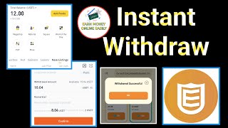 Instant Withdraw New Bot ... Live Payment Reserve ... Ue Coin Miner Bot