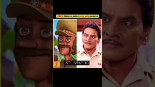 #TMKOC characters match to motu patlu cartoon |MOTU PATLU| #shorts #youtubeshorts #trending