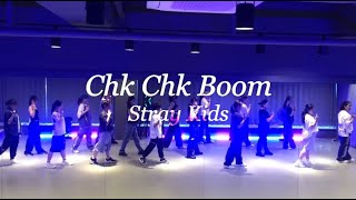 #STRAYKIDS #chkchkboom #KPOP #김영우댄스하남  / 원장T / 월~금 AM9, 10