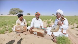 हाकम खान निम्बला अरनी लोकगीत ।।।ARANI FOLK SONGS HAKAM KHAN NIMBLA  ।।