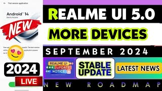 Realme UI 5.0 New Update News | Realme September 2024 Latest OTA Updates List | Important Video