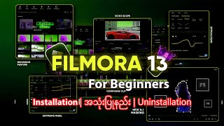 Filmora Installation Guide | Simple Edit Test | UnInstallation