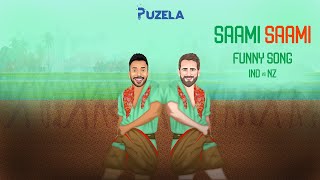 Saami Saami | Saami Song | Saami Saami Song Hindi | Saami Saami Song | Saami Saami Dj Song | Puzela