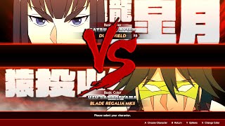 Satsuki vs Sanageyama - Kill la Kill the Game: IF