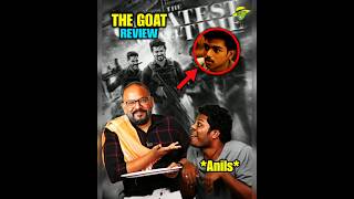 என்ன எழவுய இது...🤬 | The GOAT Roast🤣 | Thalapathy Vijay | Venkat Prabhu | KekaBeka #shorts