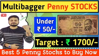 Multibagger Penny Stocks under ₹ 50 | Best Penny Stock to Buy Now in 2023 | #pennystocks #pennyshare