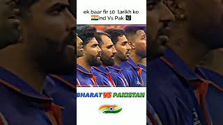 Greatest Revolutionary IND VS   PAK 2ND Match #cricket #like #subscribe #mahi