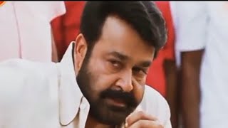 MOHAN LAL MASS WHATSAPP STATUS