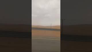 Hills and Deserts in Saudi Arabia