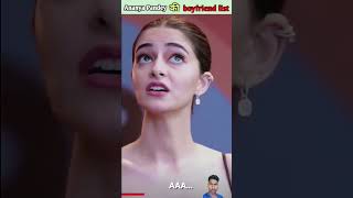 Ananya Pandey की Boyfriend list कितनी बड़ी है | #shorts #youtubeshorts #ananyapand...