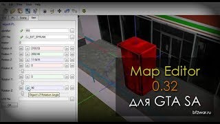 Как редактировать карту в Гта Сан Андреас! Или как я создал Гта Спартак!