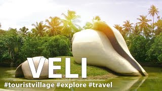 Veli Lake and Tourist Village, trivandrum | Kerala Tourism