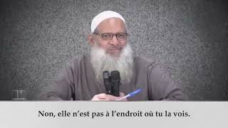 La méditation des Signes d’Allah dans l'Univers ! Chaykh Raslan