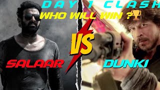 Salaar Day 1 Vs Dunki Day 1 Collection: Who Came Out on Top? #salaar #dunki #prabhas #srk