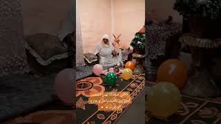 خالتي سلطانة تهنئ الشعب الجزائري بالعيد