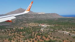 Landing @ Chania Airport, Crete