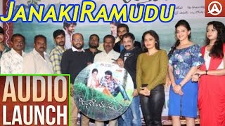 Janaki Ramudu Movie Audio Release | Naveen Sanjay | Mounika | Namaste