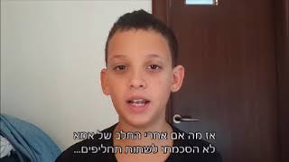 חלב שווה זהב 1