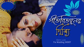 Pre Wedding Shoot Video  Gitobitaner dibbi / গীতবিতানের দিব্যি / Best Couple Video Song 2024