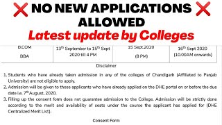 New norms by colleges | No new applications Chandigarh | Only DHE applicants eligible for admission